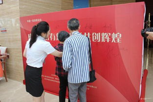 看準網(wǎng) 您的專業(yè)金融信息咨詢服務(wù)伙伴