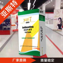 深圳信意膠水制品廠｜工業(yè)用高強(qiáng)度膠粘劑專業(yè)制造商