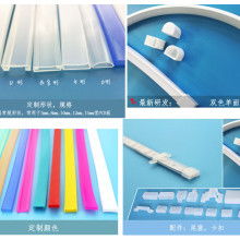 東莞市石排先林硅橡膠制品廠 專注硅膠管與密封條的生產(chǎn)廠家
