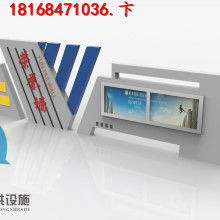 溫州思明工藝制品廠 精準指南，健康腕力，匠心網頁打造一體的科技飾界